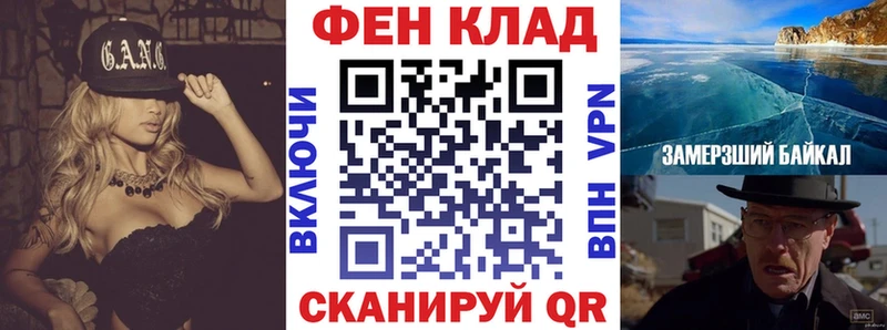 darknet официальный сайт Саки Amphetamine 98%
