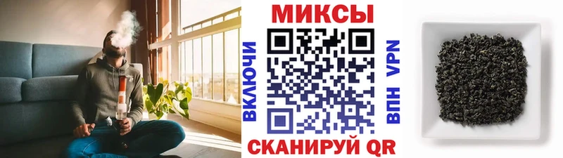 БУТИРАТ 99%  где купить наркоту  Саки 