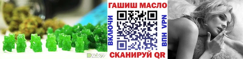 Cannafood марихуана  Саки 