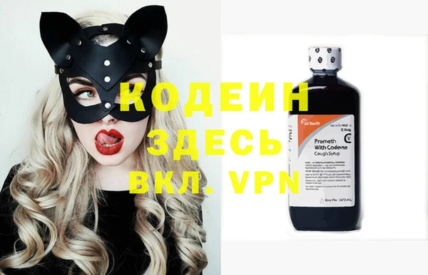 мяу мяу мука Алзамай