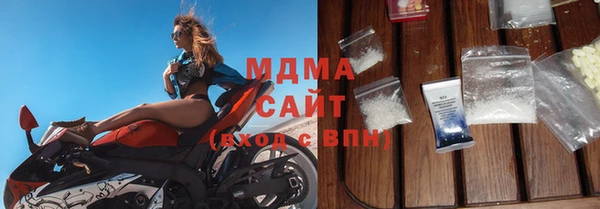 мефедрон Алексин