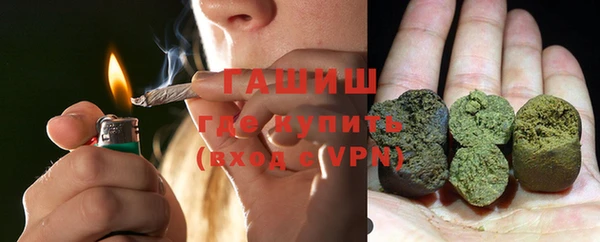 мяу мяу мука Алзамай