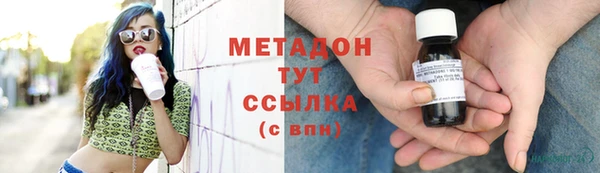 кокс Заводоуковск