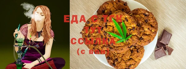мяу мяу мука Алзамай