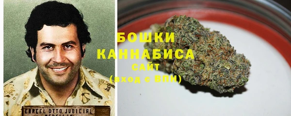 мефедрон Алексин