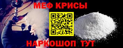 мдпв Ефремов