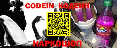 мдпв Железноводск
