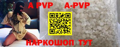 мдпв Ефремов