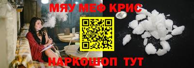 a pvp Железногорск