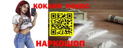мдпв Железноводск