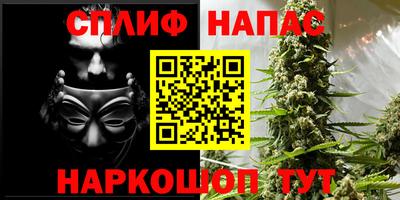 a pvp Железногорск
