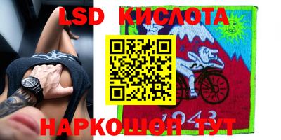 мдпв Ефремов