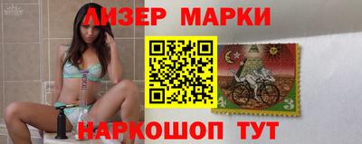 мдпв Железноводск