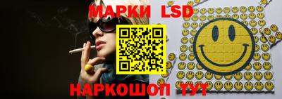 a pvp Железногорск