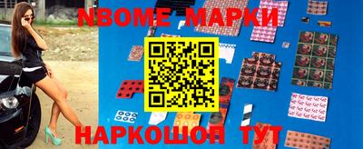 мдпв Ефремов