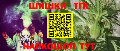 мдпв Железноводск