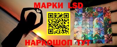 a pvp Железногорск
