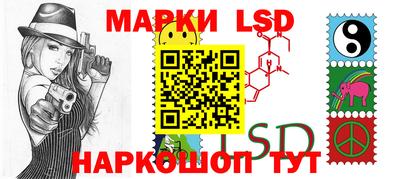 a pvp Железногорск