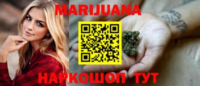 мдпв Железноводск