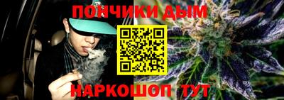 a pvp Железногорск