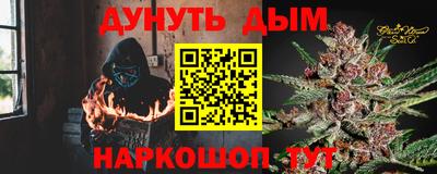 мдпв Железноводск