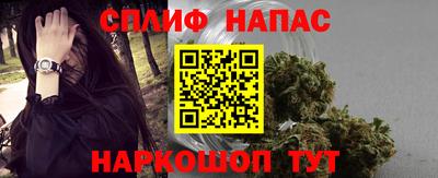 a pvp Железногорск