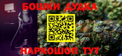 мдпв Ефремов