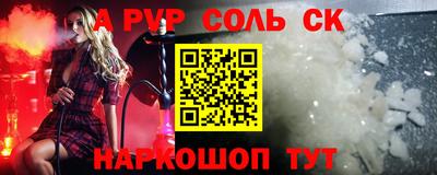 мдпв Ефремов