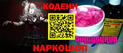 мдпв Железноводск