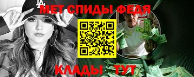 мдпв Железноводск