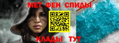 мдпв Ефремов