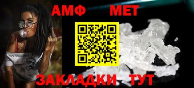 мдпв Железноводск