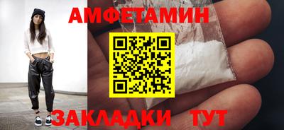мдпв Железноводск