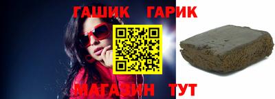 мдпв Железноводск