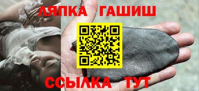a pvp Железногорск