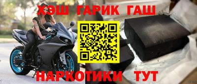 мдпв Железноводск
