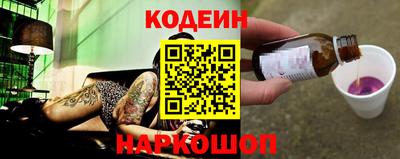 a pvp Железногорск