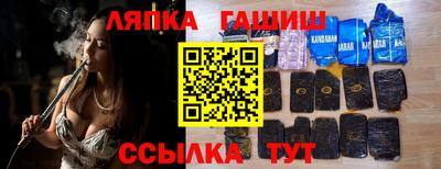 a pvp Железногорск