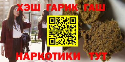 мдпв Железноводск