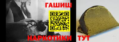 a pvp Железногорск