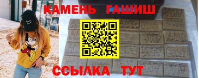 мдпв Ефремов