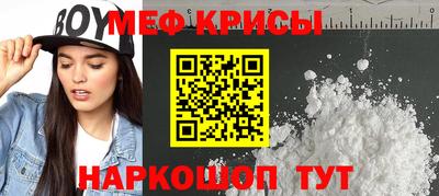 мдпв Ефремов