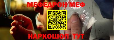 мдпв Ефремов