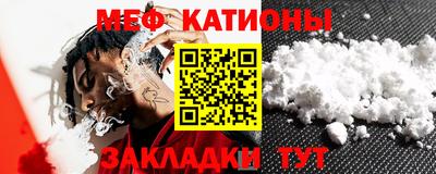 мдпв Железноводск