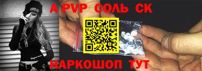 мдпв Ефремов