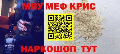 a pvp Железногорск