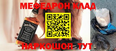 мдпв Ефремов