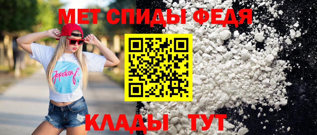 Саки  Метамфетамин Methamphetamine  Вход с VPN 