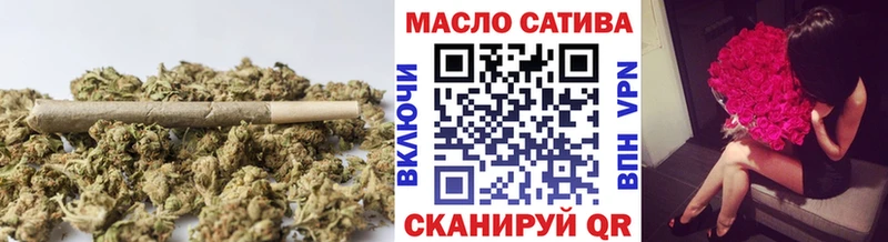 Дистиллят ТГК Wax  гидра вход  Саки 